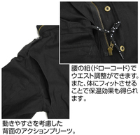 ポインター M-65ジャケット ［ウルトラセブン］ XL・BLACK イメージ