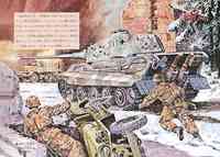 壮烈！ ドイツ機甲軍団 復刻版 イメージ