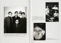 「松本零士展」画業60周年記念図録 未来への道標 イメージ 3