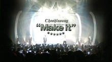 超新星 CHOSHINSUNG LIVE TOUR 2011 “Make it” CONCERT BOOK