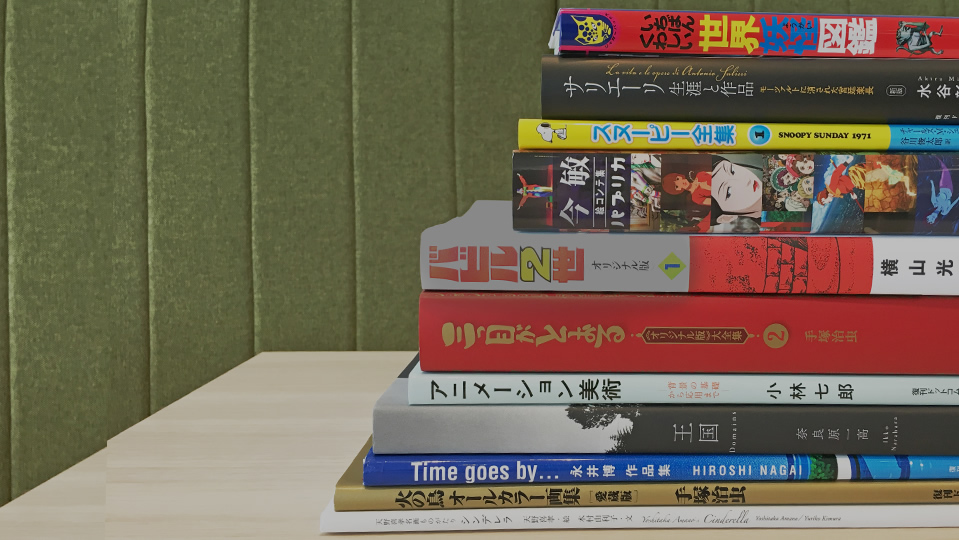 国内随一の復刊サービス