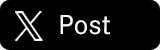 X(Twitter)でシェア