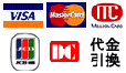お支払い