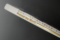 ［ 古書 ］ストリートファイター メモリアル・アーカイブ Beyond the World （帯付）イメージ