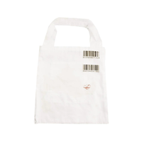 岩波書店w-tote「新書」WHITE　イメージ