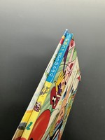 ［ 古書 ］『ひかりのくにテレビ絵本 ヤッターマン』『たのしいうたつきぬりえ ヤッターマン』2冊セット　イメージ