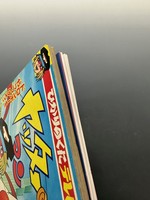 ［ 古書 ］『ひかりのくにテレビ絵本 ヤッターマン』『たのしいうたつきぬりえ ヤッターマン』2冊セット　イメージ