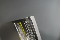 ［ 古書 ］今 敏 画集 KON’S WORKS 1982-2010　イメージ