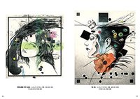 杉本一文銅版画集　イメージ