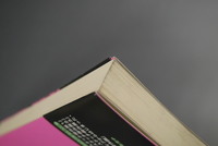 ［ 古書 ］すべてはイブからはじまった ミクロの傑作圏　イメージ
