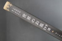 ［ 古書 ］これだけは見ておきたい世界のお墓199選　イメージ