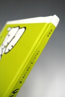 ［ 古書 ］スヌーピーポスターブック　イメージ
