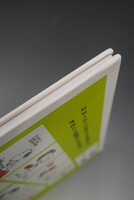［ 古書 ］スヌーピーポスターブック　イメージ