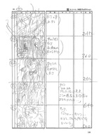 ふたりのブラック・ジャック イメージ