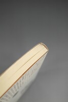 ［ 古書 ］聖アントワヌの誘惑　イメージ