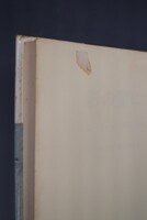 ［ 古書 ］影の獄にて　イメージ