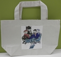 【訳あり品特価】三原順 ランチトートバッグA（30％OFF） イメージ
