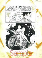 【訳あり品特価】ワイルド7 1970 誘拐の掟 ［生原稿ver.］（30％OFF） イメージ