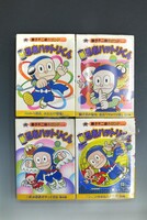 ［ 古書 ］新忍者ハットリくん 全8巻　イメージ