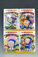 ［ 古書 ］新忍者ハットリくん 全8巻