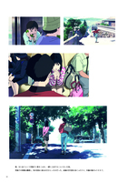 海がきこえる THE VISUAL COLLECTION 　イメージ