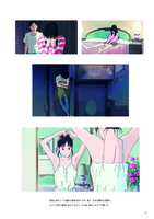 海がきこえる THE VISUAL COLLECTION 　イメージ