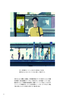 海がきこえる THE VISUAL COLLECTION 　イメージ