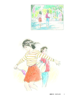 海がきこえる THE VISUAL COLLECTION 　イメージ