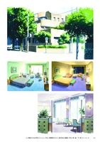 海がきこえる THE VISUAL COLLECTION 　イメージ