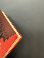 ［ 古書 ］長篇科学冒険漫画 メトロポリス〔大都会〕　イメージ