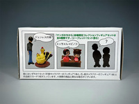 Amazon.co.jp: 手塚治虫×石ノ森章太郎 マンガのちから 会場限定