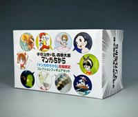 手塚治虫×石ノ森章太郎「マンガのちから」コレクションフィギュアセット イメージ