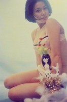 ひし美ゆり子写真集 YURIKO 1967-73 Evergreen イメージ