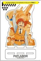アクリルスタンド 野明 3種セット ［機動警察パトレイバー］ イメージ