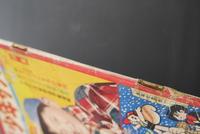 ［ 古書 ］週刊少年サンデー 1960年2月14日号　イメージ