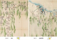 【謝恩特価】伊能図大全 全7巻　イメージ