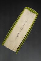 ［ 古書 ］苦海浄土 池澤夏樹=個人編集 世界文学全集 第3集 イメージ