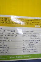 ［ 古書 ］短篇コレクション Ⅱ 池澤夏樹=個人編集 世界文学全集 第3集　イメージ