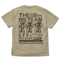 第08MS小隊モビルスーツ Tシャツ ［機動戦士ガンダム第08MS小隊］ L・SAND KHAKI イメージ