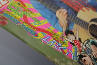 ［ 古書 ］週刊少年チャンピオン 1974年（12月16日号）52号 　イメージ