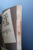 ［ 古書 ］週刊ヤングマガジン 1980(昭和55)年 7/7創刊号　イメージ