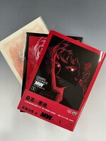 ［ 古書 ］MW（ムウ） 《オリジナル版》 BOX　イメージ