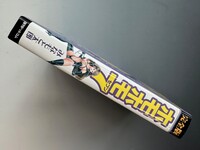 ［ 古書 ］ホモホモ7　イメージ