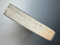 ［ 古書 ］ホモホモ7　イメージ