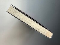 ［ 古書 ］挑戦者たち 増補改訂版　イメージ