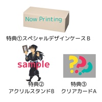 落第忍者乱太郎 プレミアムBOXセット 2 イメージ