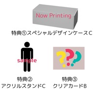 落第忍者乱太郎 プレミアムBOXセット 3 イメージ