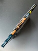 ［ 古書 ］宇宙船SPECIAL 70年代 特撮ヒーロー全集（帯付）　イメージ