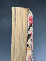 ［ 古書 ］週刊少年サンデー 1972年8月6日号（33号）　イメージ