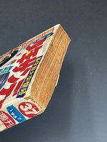 ［ 古書 ］週刊少年サンデー 1967年9月10日号（37号）イメージ